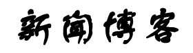 即時頻道