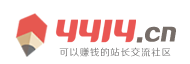 即時頻道